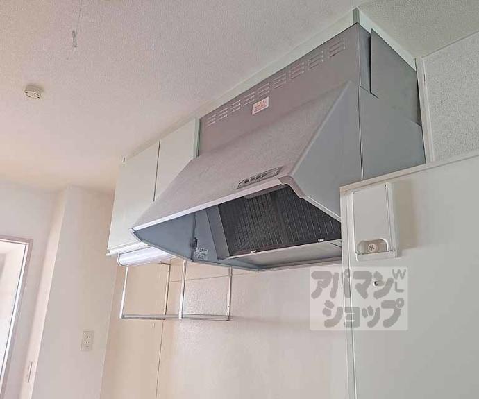 【コンフォートハイツ】間取