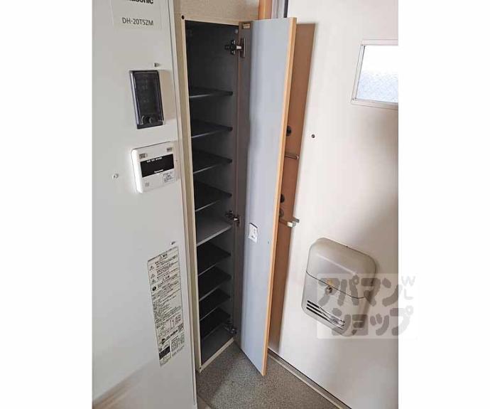 【コンフォートハイツ】間取