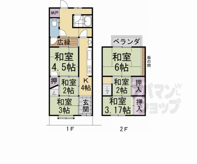 【聚楽町テラスハウス】間取