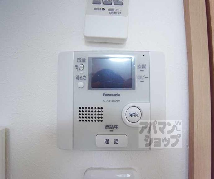 【フラッティ龍大前】間取