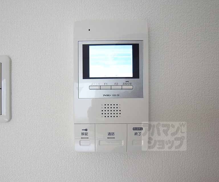 【ヴァンベール・アルプス桃山】間取