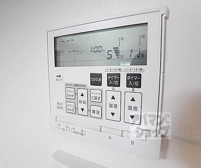 【加賀屋町マンション】間取