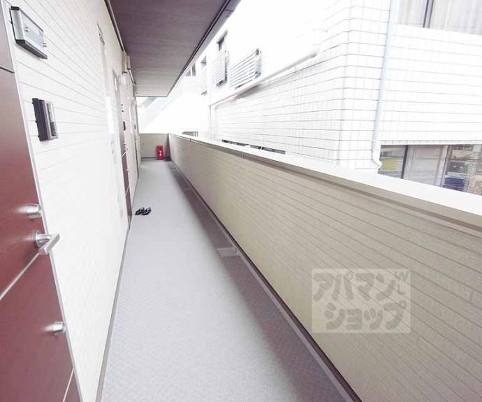 【グランピエール桃山】間取