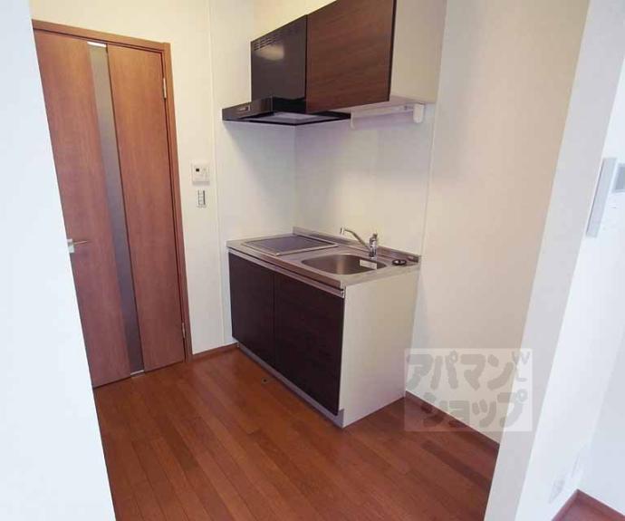 【グランピエール桃山】間取