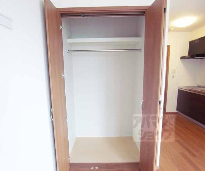 【グランピエール桃山】間取