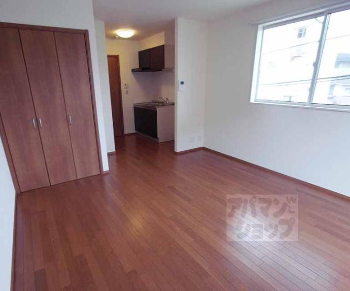 【グランピエール桃山】間取