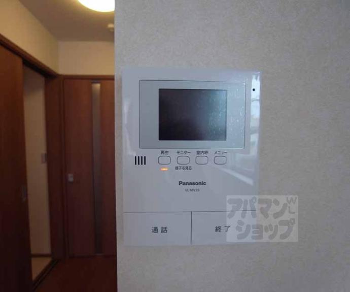 【グランピエール桃山】間取