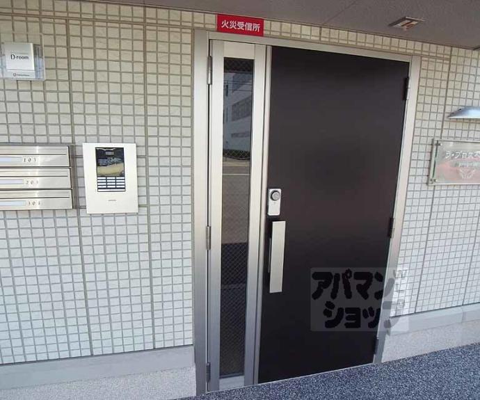 【ラ・プロスペリテ】間取