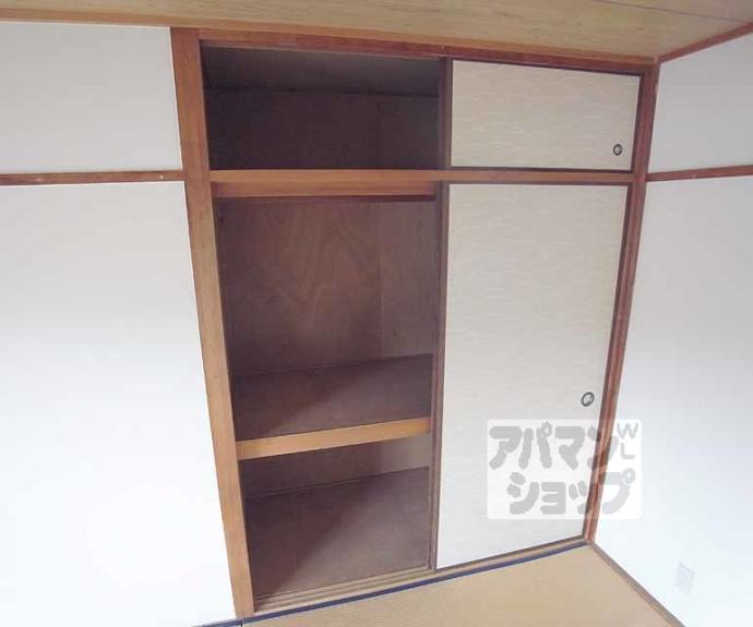 【醍醐上ノ山団地】間取