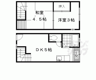 【京町１丁目貸家】