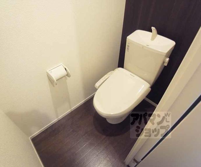 【エルメゾン醍醐】間取