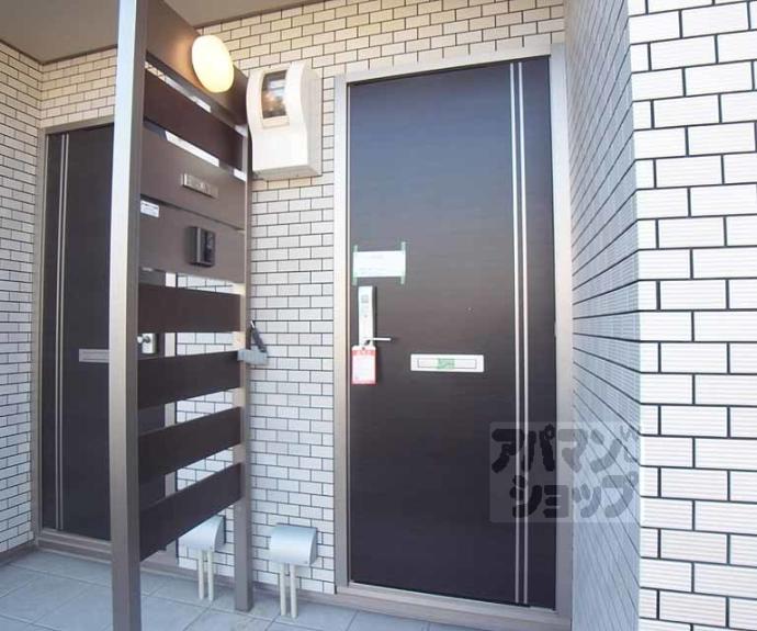 【エルメゾン醍醐】間取