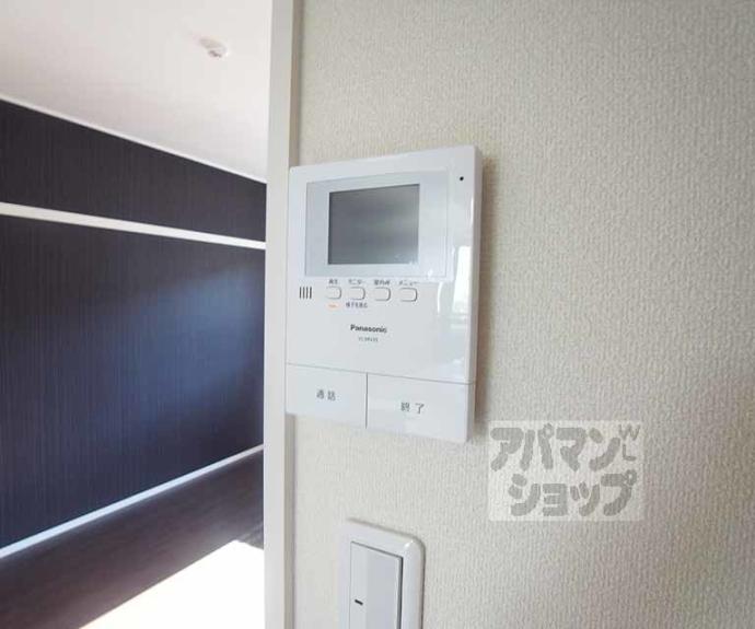 【エルメゾン醍醐】間取