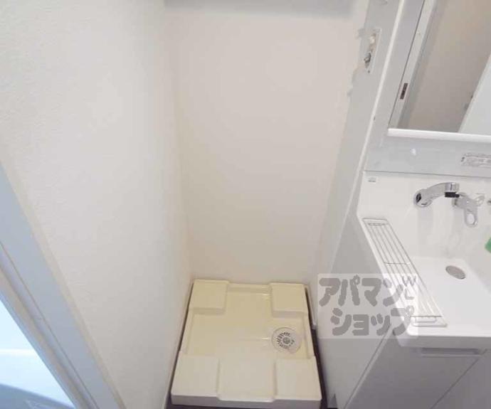 【エルメゾン醍醐】間取