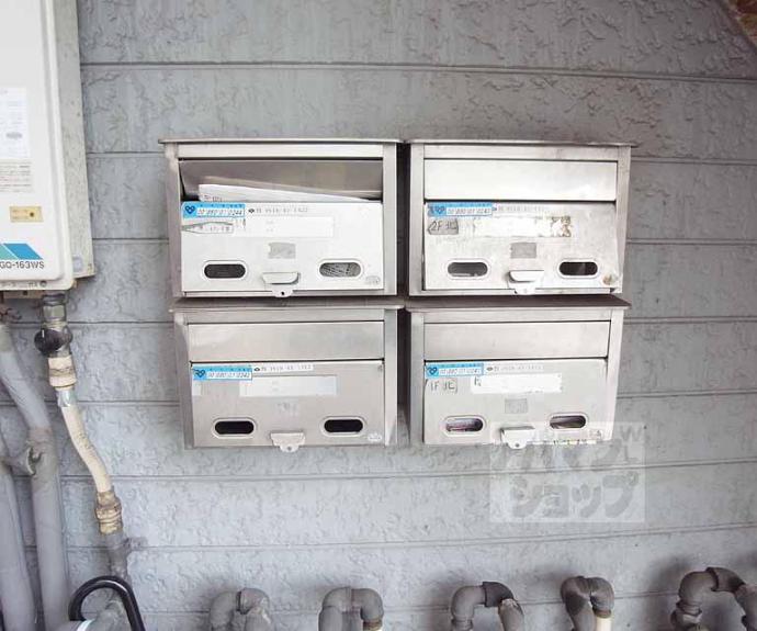 【観月コーポ】間取