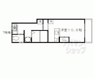 【竹田駅東３】