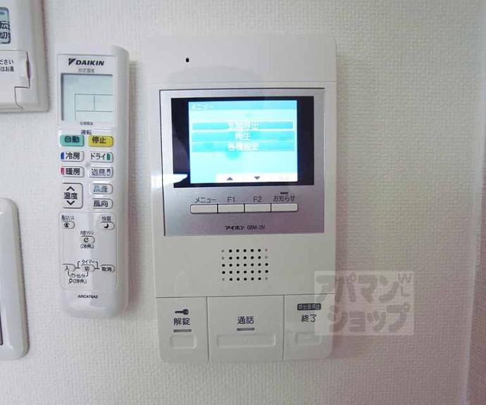 【竹田駅東3】間取