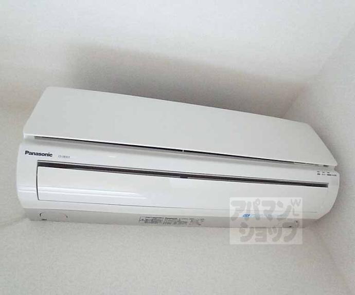 【白馬みやざき】間取