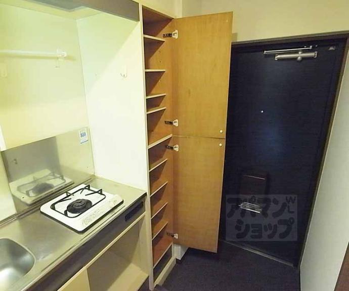 【白馬みやざき】間取