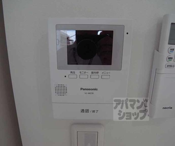 【Ｌａｎｅ深草】間取