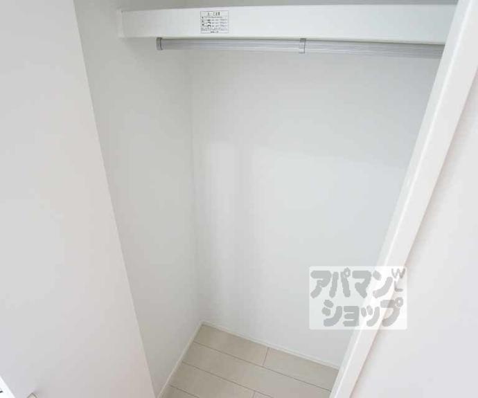 【Ｌａｎｅ深草】間取