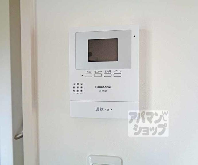 【納所下野貸家】間取