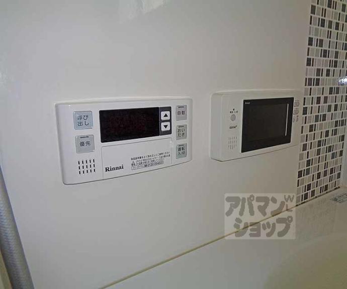 【納所下野貸家】間取