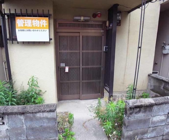 【向島吹田河原町貸家54-3】間取