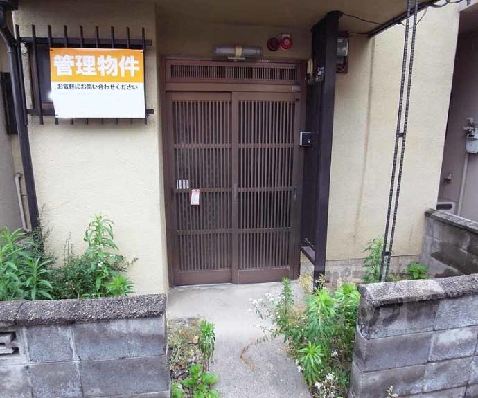 【向島吹田河原町貸家54-3】間取