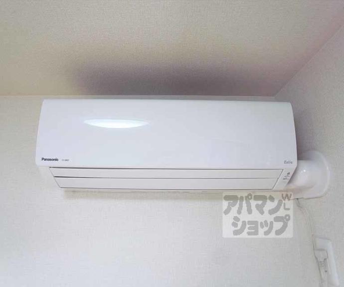 【シャーメゾン中書島】間取