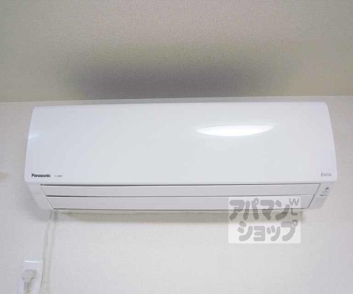【シャーメゾン中書島】間取