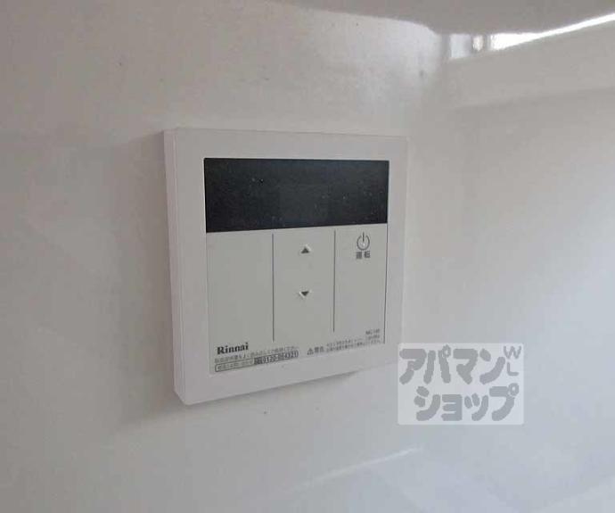 【CASA WOODⅢ】間取