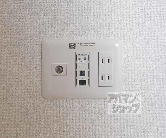 【CASA WOODⅢ】間取