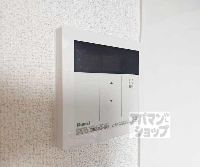 【CASA WOODⅢ】間取