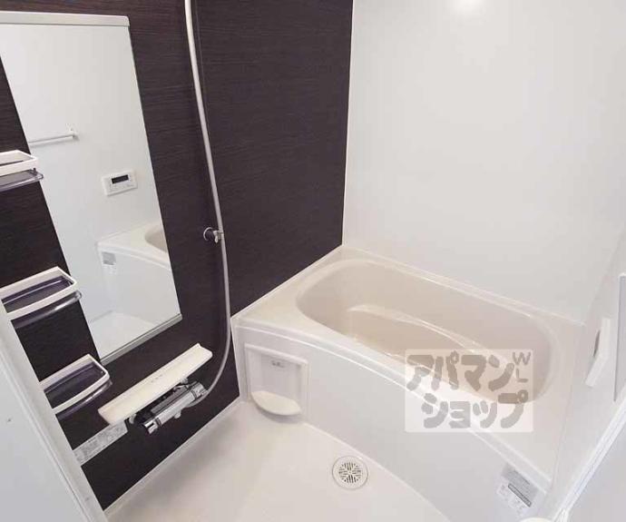 【エスポワール】間取