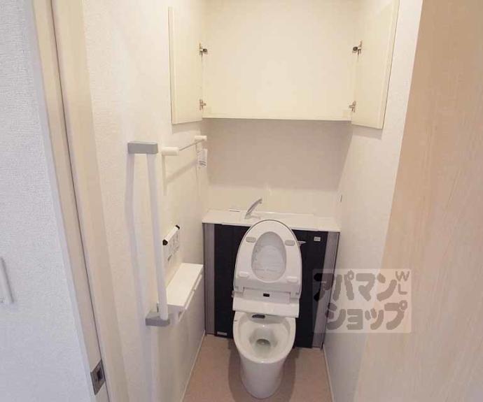 【エスポワール】間取