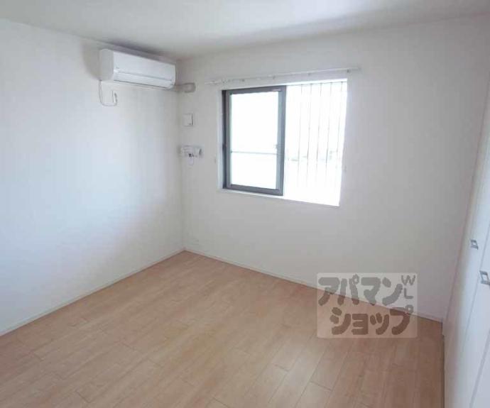 【エスポワール】間取