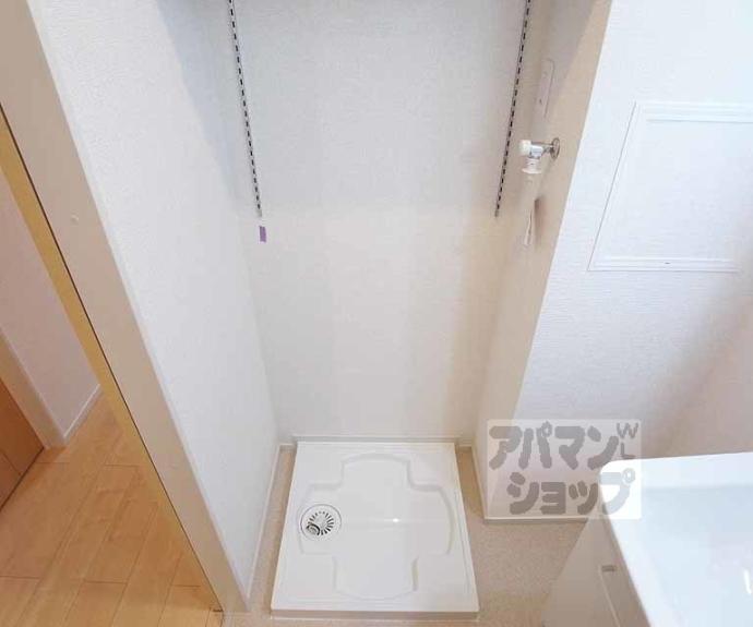 【エスポワール】間取