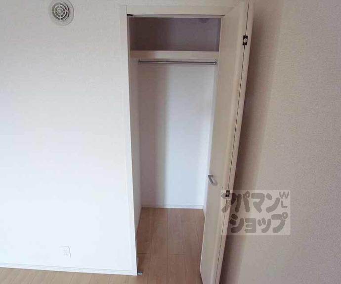 【エスポワール】間取