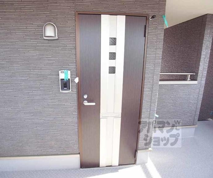 【エスポワール】間取