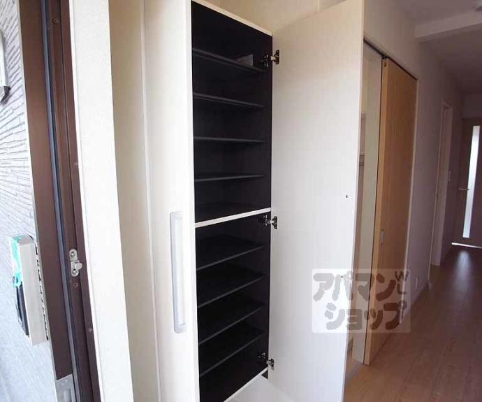 【エスポワール】間取