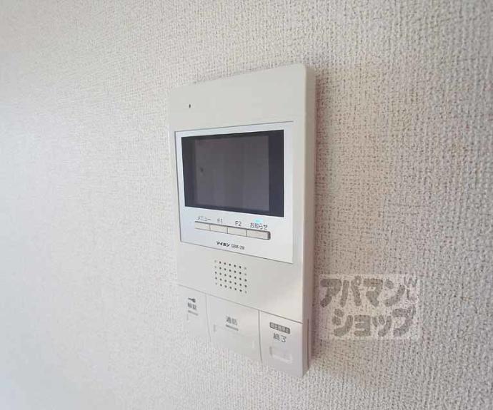 【エスポワール】間取