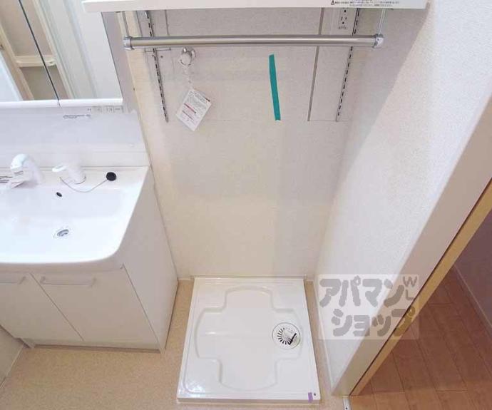 【エスポワール】間取