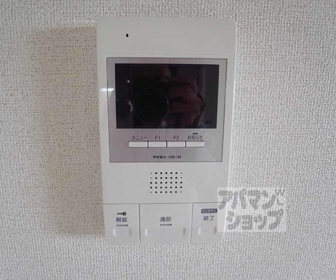 【エリシオン・レジデンスⅢ】間取