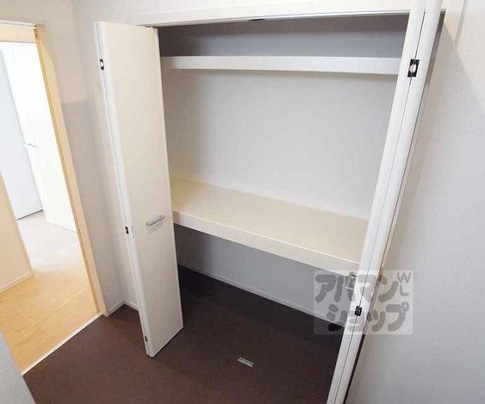 【エリシオン・レジデンスⅢ】間取