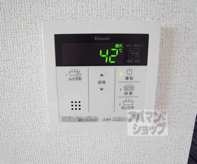 【エリシオン・レジデンスⅢ】間取