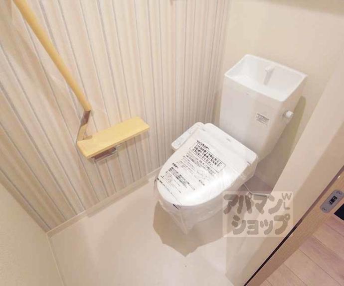 【ラ・シャルール】間取