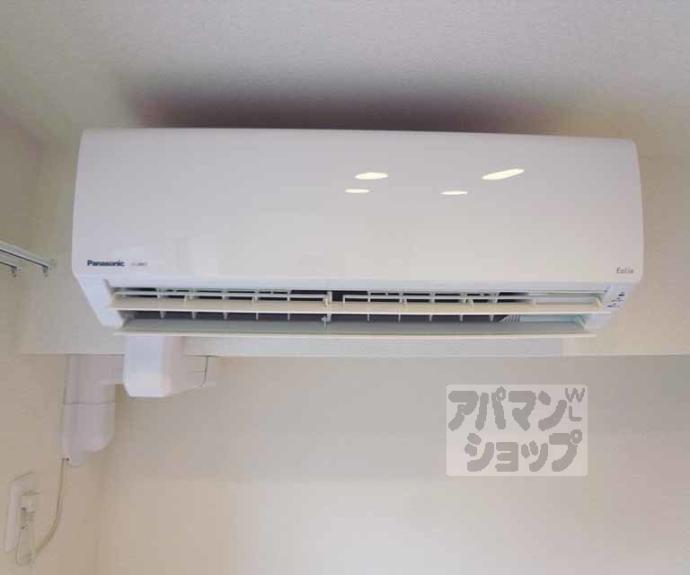 【ラ・シャルール】間取