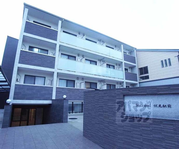 【サクシード伏見駅前】間取