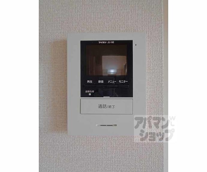 【アスカ】間取